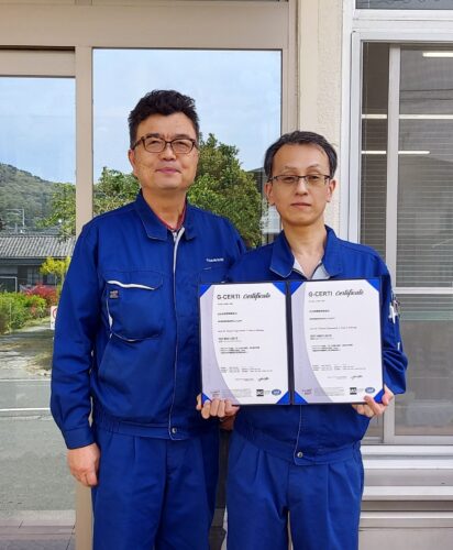 私自身の残業時間も大きく減少し、業務の効率化を実感しています。