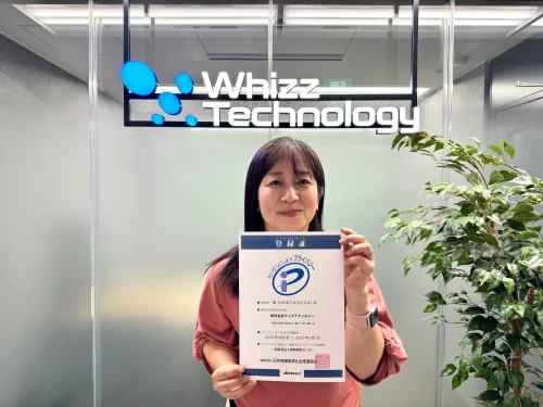 どの方であっても対応を丁寧にしてくれており、社員教育が徹底されている